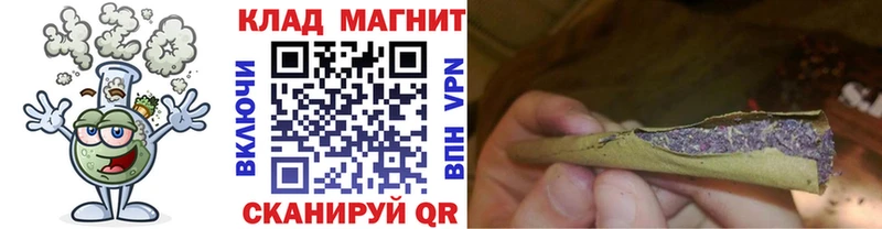 Наркошоп купить Марихуана  Кетамин  ГАШИШ  МЕФ  Сосновый Бор