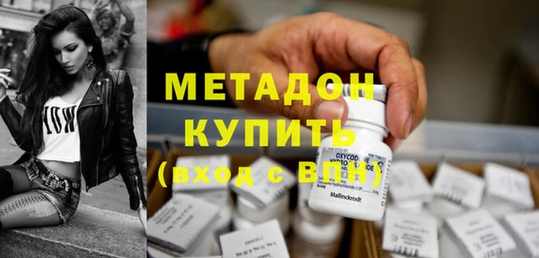 альфа пвп Баксан