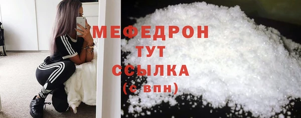кокаин VHQ Балабаново