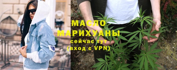 кокаин VHQ Балабаново