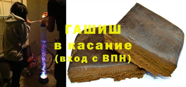 альфа пвп Баксан