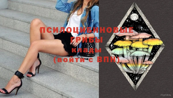 альфа пвп Баксан